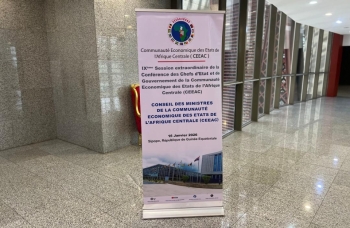 Session de la CEEAC