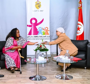 RDC-Tunisie : vers un partenariat pour la formation et l‘appareillage des personnes handicapees